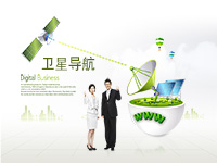 卫星导航系统在商务写字楼的终端应用