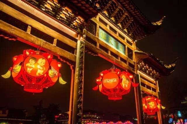 正月十五闹元宵，南京人可以做哪几件事