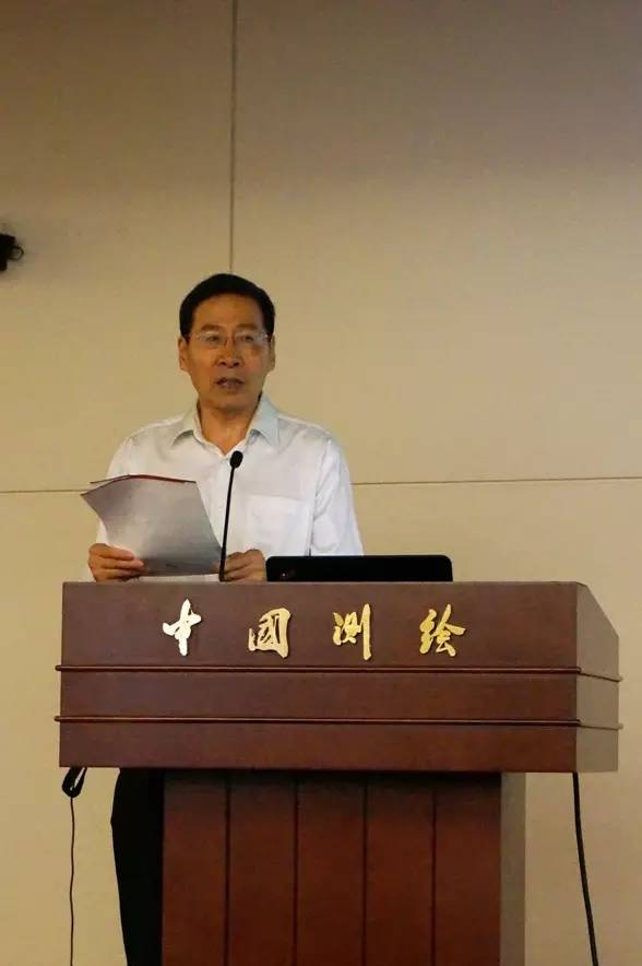 《中国卫星导航与位置服务产业发展白皮书》发布会暨五届九次常务理事会在京举行