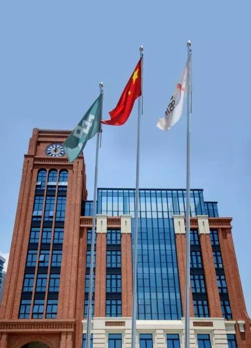 恭贺2016中国北斗与物联网产业技术研讨会于南京北斗星智汇盛大招开